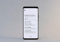 华为畅享5srec怎么进入？华为畅享5s进入recovery模式方法