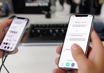 苹果电话换手机后，旧手机数据怎么导到新手机？