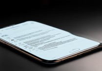 vivox20怎么知道无线网密码