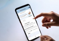 oppo密码本怎么用？新手必看设置与使用教程详解