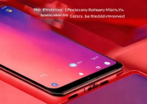Redmi K70E有什么不足之处