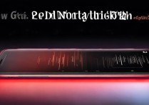 红米note10pro有呼吸灯吗？通知亮屏设置教程教你开启。