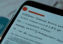 vivoy66 老是断网怎么办？vivo Y66 频繁断网重启解决方法