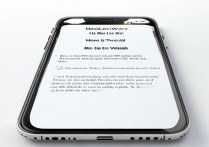 苹果来电亮灯怎么设置？详细步骤在这里！