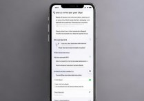 苹果手机怎么设置才能拒绝垃圾电话号码？