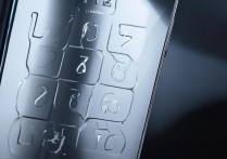 华为荣耀怎么锁屏密码？荣耀手机锁屏密码忘记怎么办