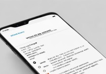 红米K60 Pro如何关闭游戏加速