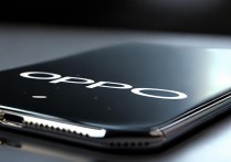 怎么鉴定OPPO品牌真伪？教你识别正品OPPO的方法