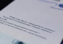 三星note5内存不够用怎么办，三星note5内存不足如何清理