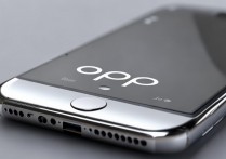 oppo手机新手入门指南?oppo手机基础功能使用教程