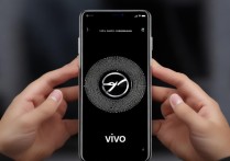 vivo怎么用手势解密