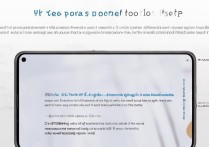 小米mix4透明拍照怎么用？支持透明拍照功能吗？