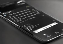 华为手机怎么验证