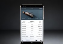 华为mate40性价比怎么样