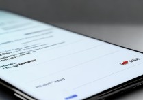 华为多用户怎么查询