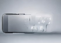 荣耀Magic3系统更新了什么？优化内容详解来了