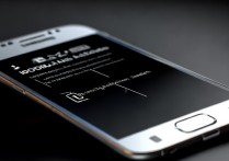 三星S4T怎么设置双击唤醒屏幕？