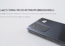 小米13 Ultra怎么预约？预约入口和步骤详解来了