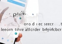 OPPO怎么录屏？OPPO手机屏幕录制方法详解