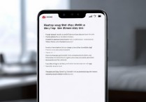 华为手机怎么设置长亮