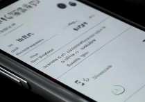 三星按键振动怎么开，三星手机按键振动设置教程