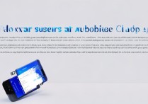 vivox9怎么用移动卡