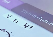 华为开机动画怎么设置时间？开机动画设置时间在哪里看