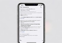苹果手机怎么批量删除多张照片？操作步骤在这里