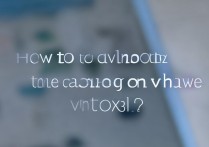 vivox3l里的计算器怎么下载