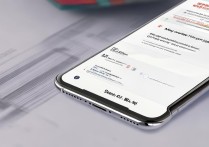 京东刷脸登录怎么开？设置教程看这里！