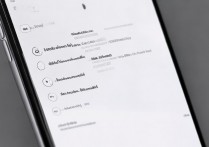 苹果7plus怎么设置横屏？苹果7plus横屏设置方法