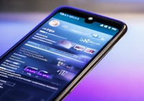 vivoy66控制中心怎么弄