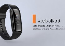 小米手环7上市价格是多少？值得买吗？