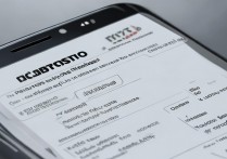 华为手机个人热点怎么开？详细步骤和注意事项是什么？