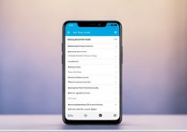 华为手机怎么调整热控?有没有什么实用方法能降低发热?
