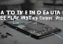 华为畅玩3不开机怎么办？教你3步快速排查解决！