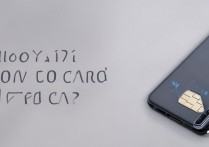 vivoy17t怎么插卡？vivo手机插卡步骤图解