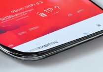 Redmi12思诺思屏幕指纹解锁