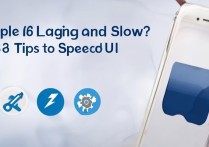 苹果6卡顿反应慢怎么办？3招教你轻松提速！
