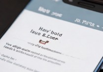 vivo 开机自动运行软件怎么办？vivo 手机开机自启动应用如何彻底关闭？