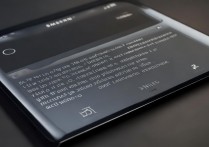 三星怎么取消软件更新？如何关闭三星手机系统自动升级