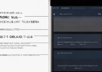 vivo x7如何修改全局主题？系统主题更换教程详解