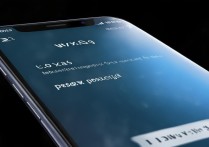 vivox9锁屏密码怎么办