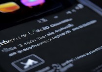 Redmi Note 12 Turbo在哪里清理应用缓存