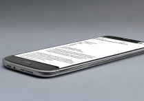 三星noet3怎么设置定位