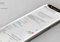 华为mate9的nfc怎么用，华为mate9有nfc功能吗