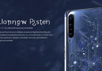 Redmi12散热相关介绍