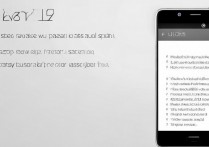 华为g716怎么恢复出厂设置，华为g716恢复出厂设置方法