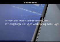 三星s7怎么调4g？三星s7如何设置4g网络