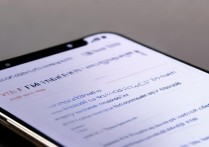 vivo手机怎么听fm